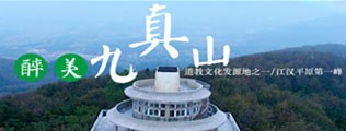 大鸡吧操小逼逼网区