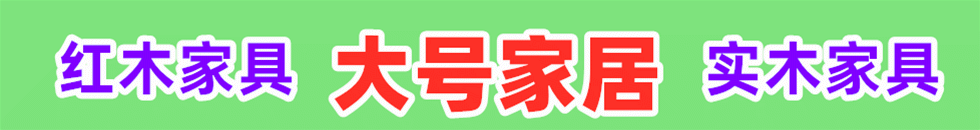 操大逼的视频